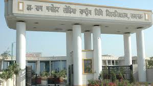 ऑनलाइन पढ़ाई की सुविधा नहीं ,शिक्षकों को पढ़ाने का आदेश