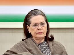 सोनिया गांधी देंगी कांग्रेस अध्यक्ष पद से इस्तीफा, CWC की बैठक में होगा फैसला