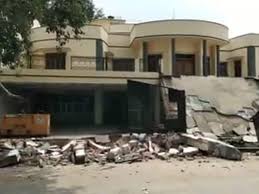 बाहुबली अतीक अहमद पर चला योगी का बुलडोज़र,पैतृक गांव में बना आलीशान भवन ध्वस्त किया गया