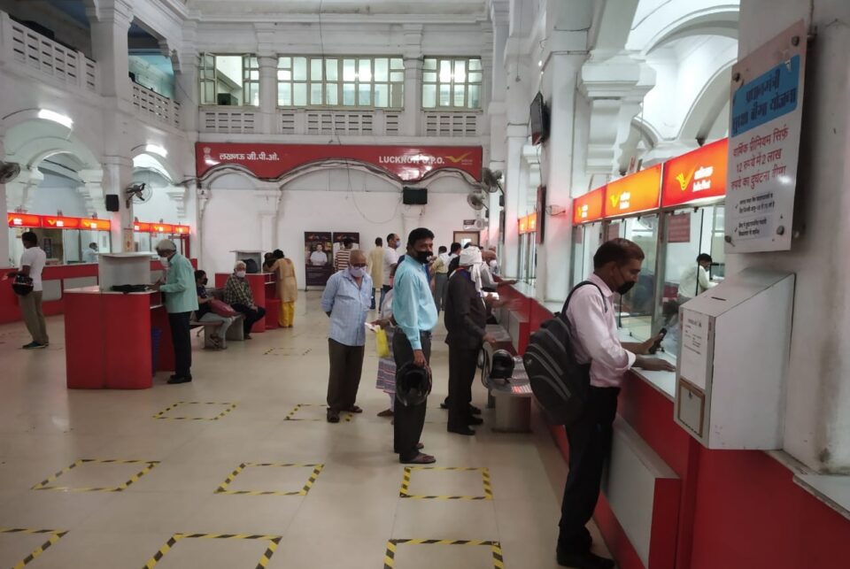 POST OFFICE में खुलेंगे काॅमन सर्विस सेंटर,मिलेंगी 73 सेवाएं