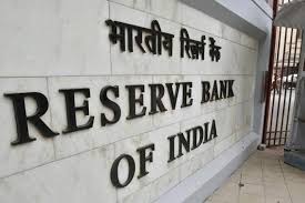 2021 से ग्रोथ रेट में हो सकता है सुधार,RTGS की सुविधा होगी 24 घंटे