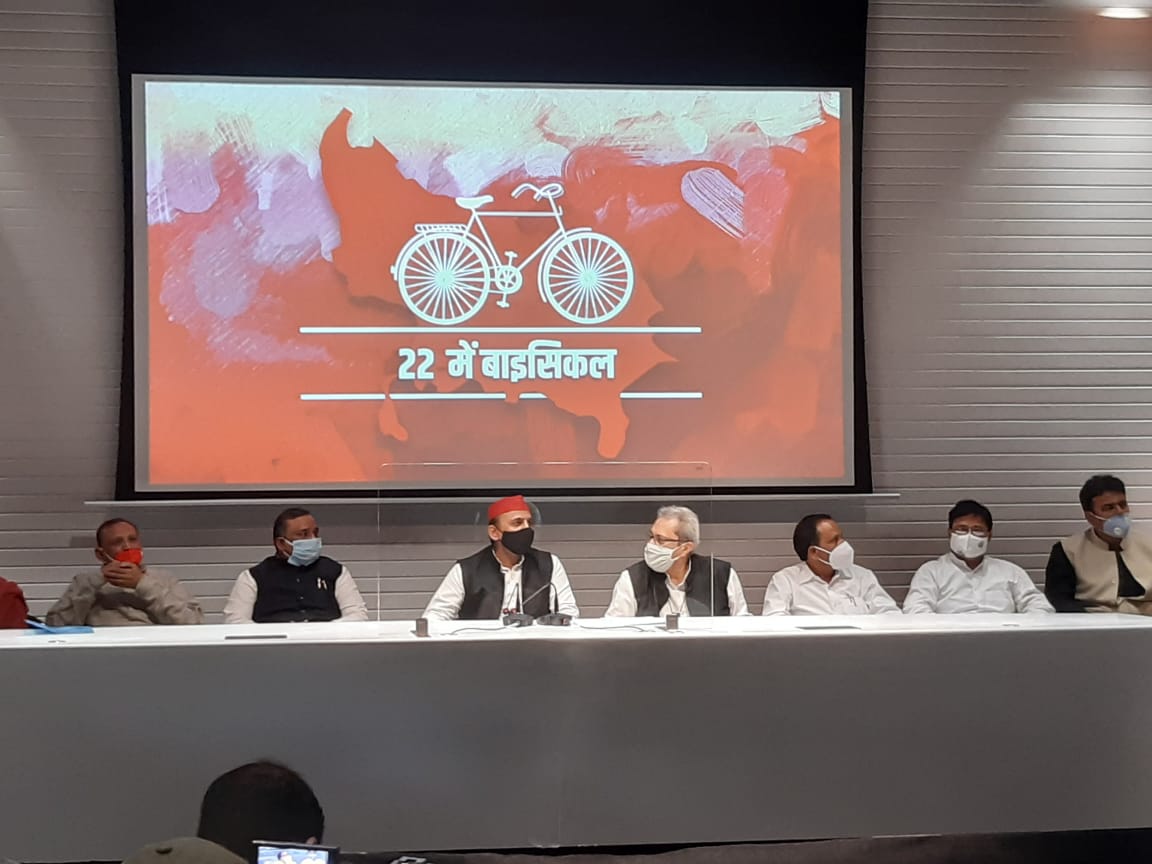 पूर्व केंद्रीय मंत्री सलीम शेरवानी,समेत कई नेता समाजवादी पार्टी में हुए शामिल
