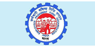 EPF की ब्याज़ दरों में बदलाव नहीं, 8.5 फीसदी ही रहेगी दर