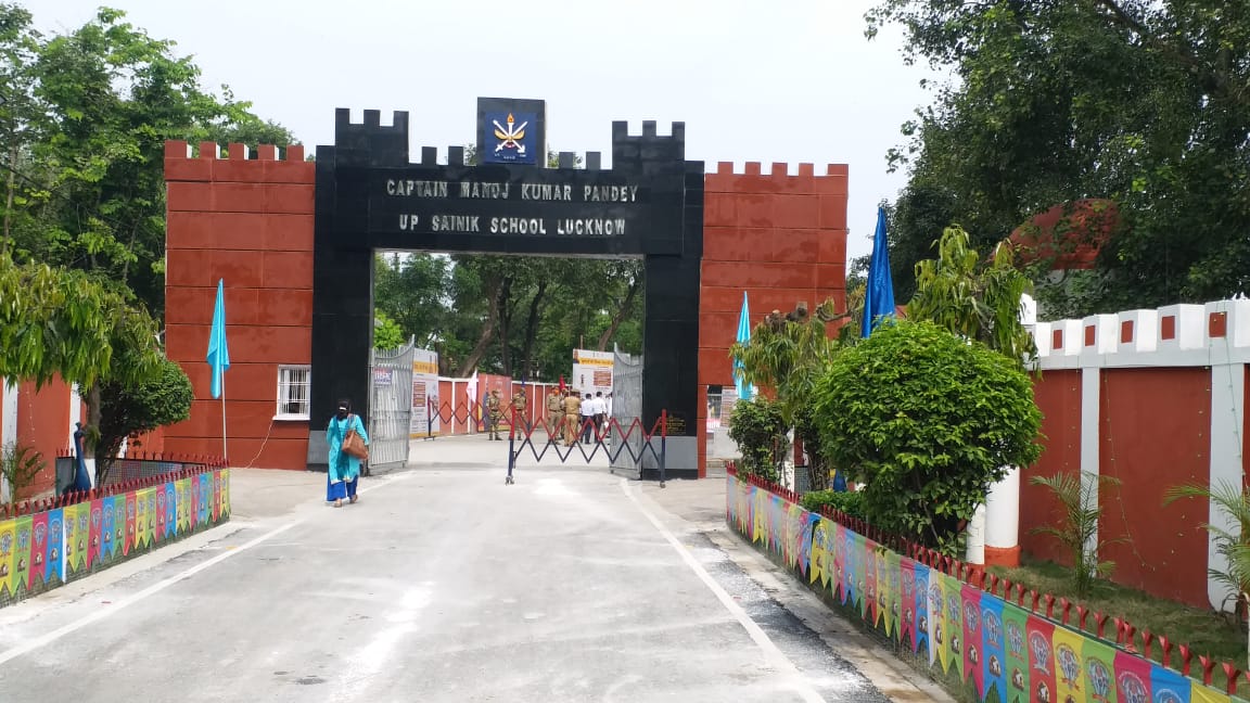 Lucknow News : 18 वर्षीय 11वीं के छात्र की स्विमिंग पूल में डूबने से हुई मौत