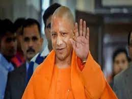 Pilibhit : कल पीलीभीत का दौरा करेगें CM योगी, प्रशासन ने तैयारियां की पूरी, ये है पूरा कार्यक्रम