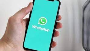 WhatsApp के इस नए फीचर से अब वायस मैसेज सुनते ही हो जाएंगे गायब