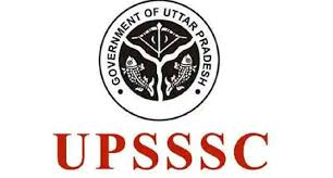 UP में 28 व 29 अक्टूबर को चार पालियो में होगी पीईटी परीक्षा , दो घंटे का होगा एग्जाम