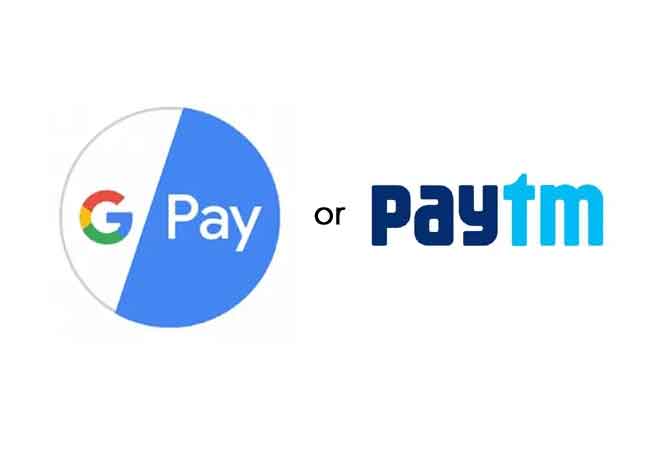 अब Google Pay और Paytm से रिचार्ज करना हुआ महंगा , लगेगा एक्ट्रा चार्ज