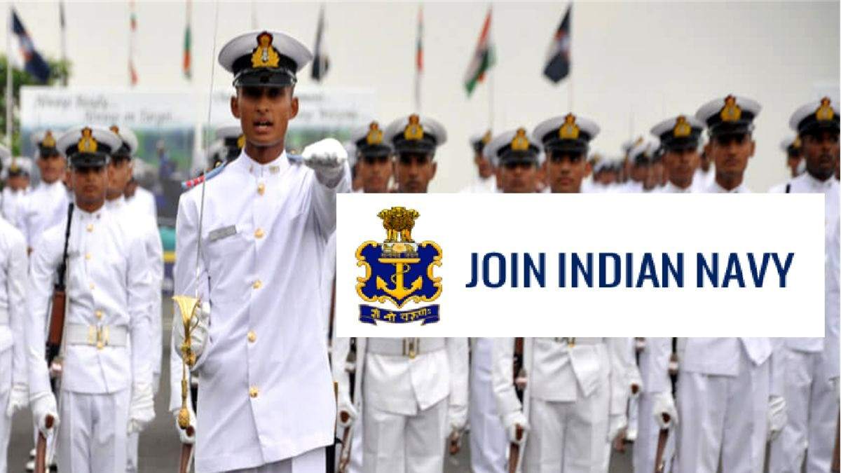 Indian Navy Jobs : अप्रेंटिस के 275 पदों पर निकली वैकंसी , जल्द करें अप्लाई