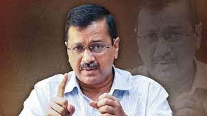 CM केजरीवाल का ED के नोटिस पर जवाब , कहा- यह नोटिस राजनीति से प्रेरित है,ED नोटिस वापस ले