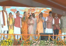 CM योगी आदित्यनाथ ने हरदोई में 541 करोड़ की परियोजनाओं का लोकार्पण एवं शिलान्यास किया