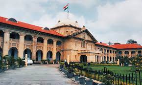 UP News : 2005 के पहले चयनित कर्मचारियों को मिलेगी पुरानी पेंशन, HC नें दिया आदेश