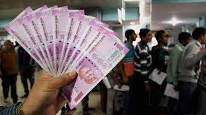 2000 Notes Exchange : RBI कार्यालयों में डाक के द्वारा भेज सकते है 2000 के नोट