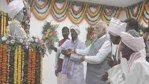 PM नरेंद्र मोदी ने रांची में भगवान बिरसा मुंडा को दी श्रद्धांजलि