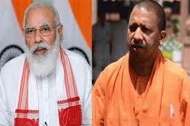 पीएम मोदी और सीएम योगी को बम से उड़ाने की धमकी, दाऊद के गुर्गे का नाम आया सामने