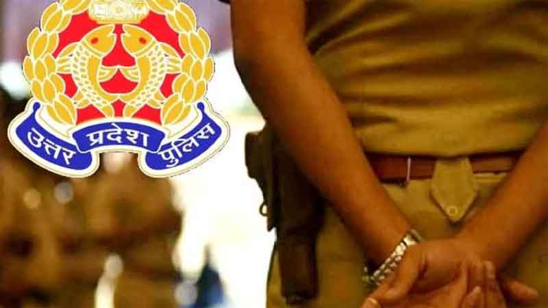 UP Police Bharti: यूपी पुलिस के रेडियो संवर्ग में 2430 पदों पर भर्ती, नोटिफिकेशन हुआ जारी