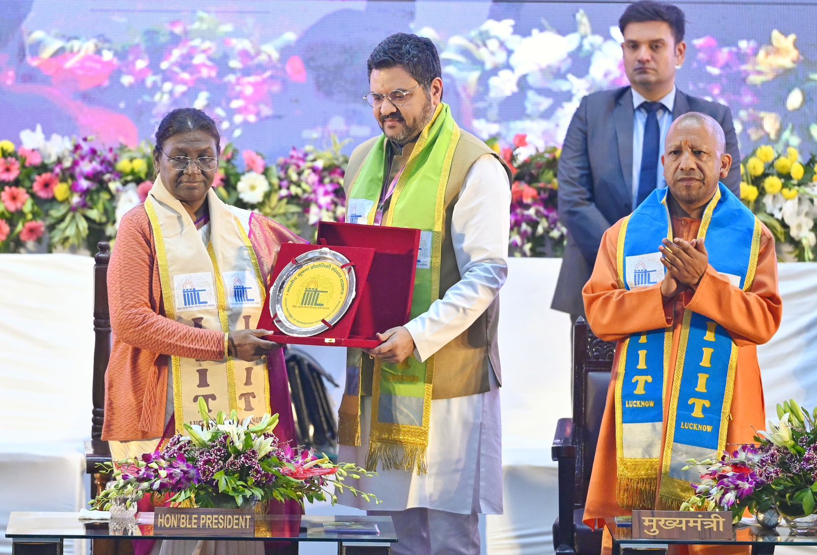 प्रदेश के दो संस्थानों मे मा.राष्ट्रपति जी का युवाओ को सानिध्य प्राप्त हुआ इसके लिए धन्यवाद – सीएम योगी