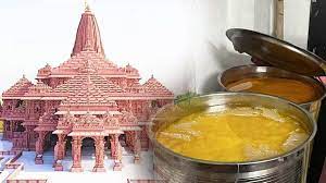 Ayodhya : राम मंदिर प्राण प्रतिष्ठा के लिए जोधपुर से आया 600 किलो देशी घाी