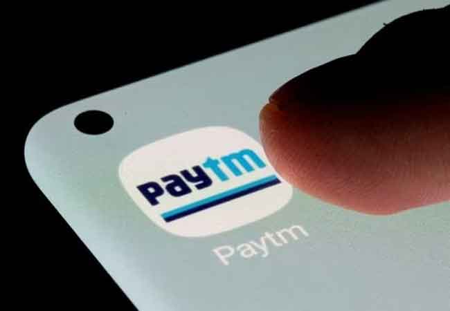 पेटीएम शेयर में आया भारी उछाल , जाने क्या है वजह?