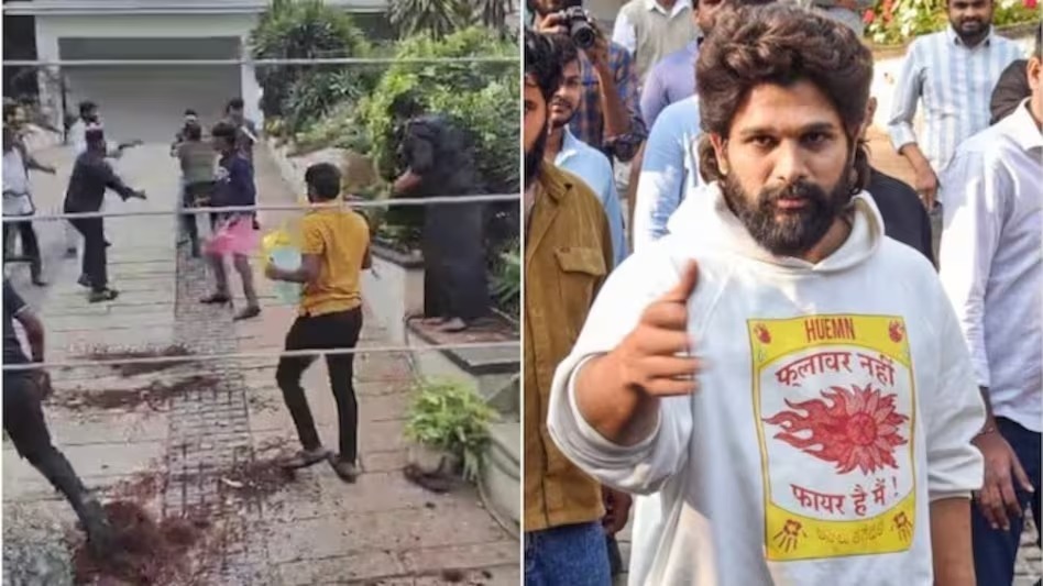 हैदराबाद में अल्लू अर्जुन के आवास पर हमला, परिवार को सुरक्षित रखने के लिए उठाए गए कड़े कदम