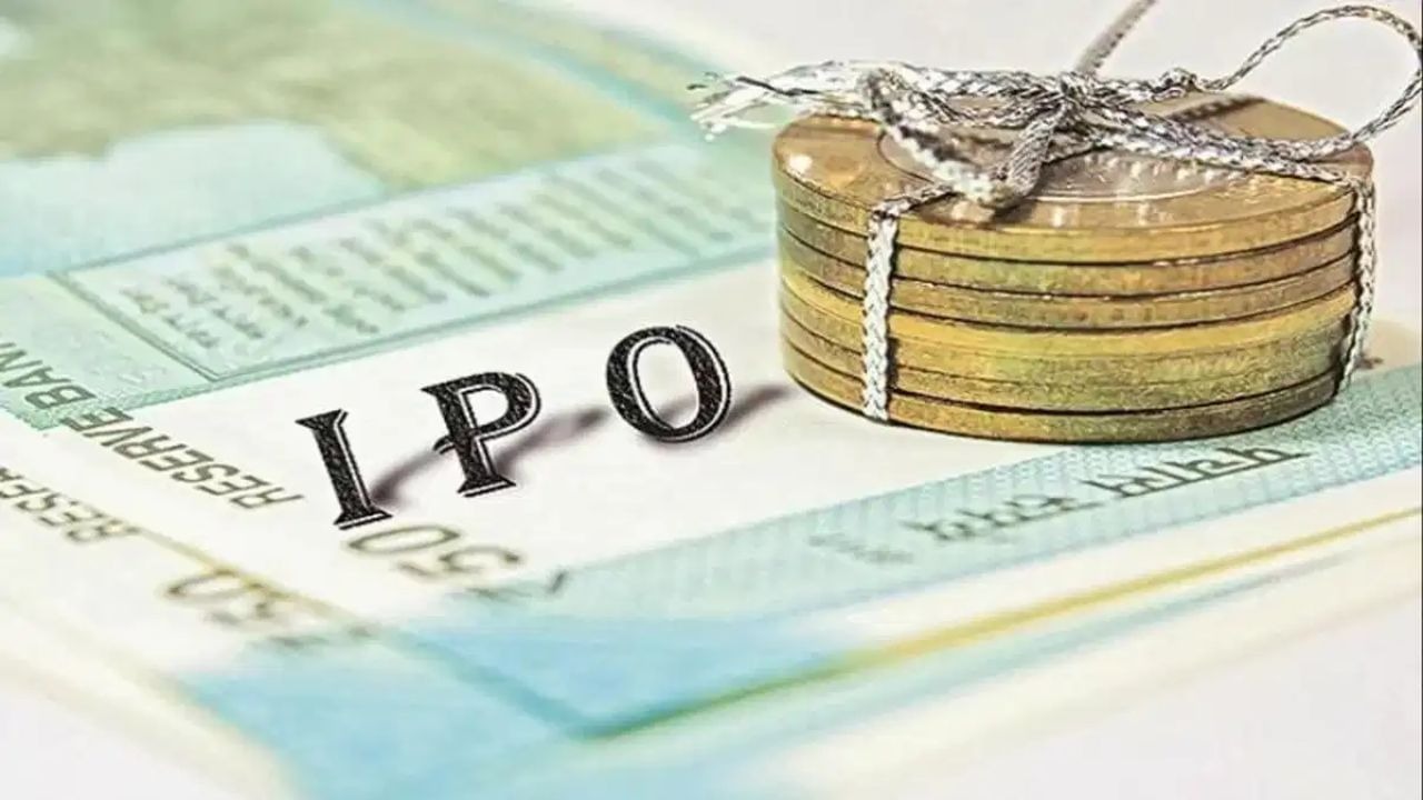 IPO के जरिए इस साल की कमाई पिछले साल से दोगुनी रही, नए साल में इससे ज्यादा लाभ की उम्मीद