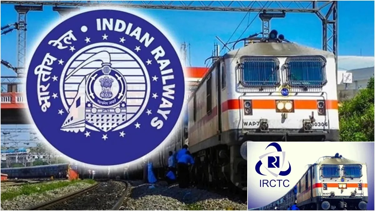 IRCTC प्लेटफॉर्म पर टिकट बुक करने में परेशानी, ऐप और वेबसाइट पर लोगों को हो रही दिक्कत