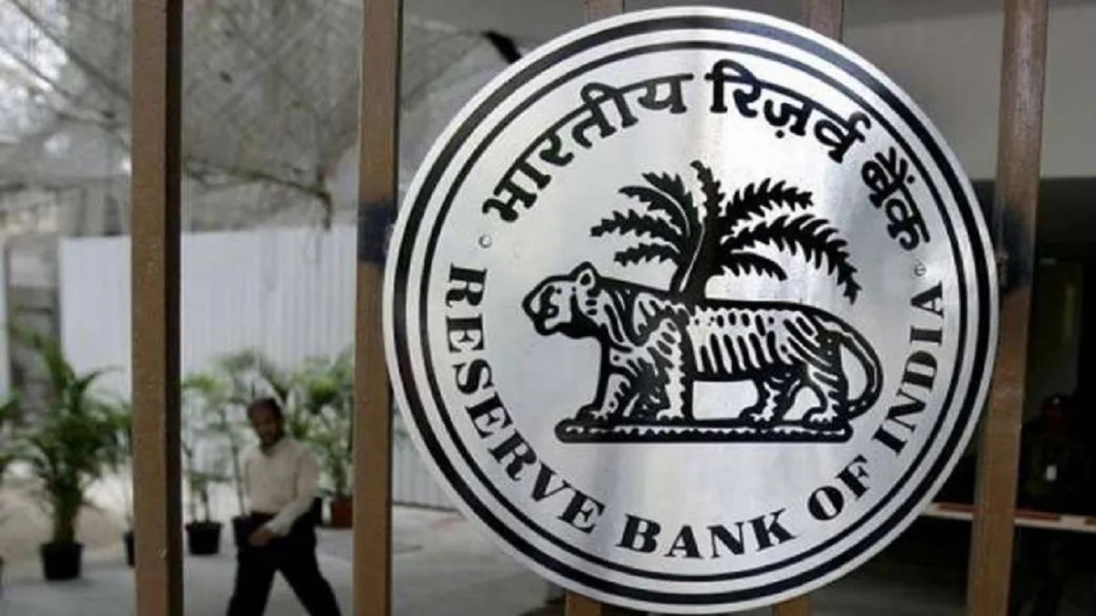 RBI ने बताया भारत की अर्थव्यवस्था का हाल, जानिए FY2025 में विकास दर कितनी होगी