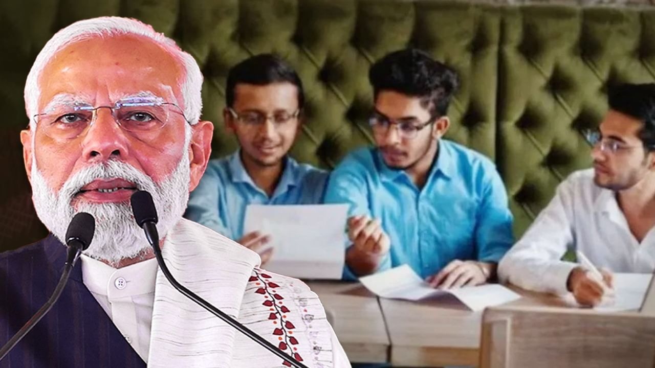 प्रधानमंत्री नरेंद्र मोदी ने 71000 से अधिक नियुक्ति पत्र बांटे, जाने किस विभाग में किसे मिली नौकरी