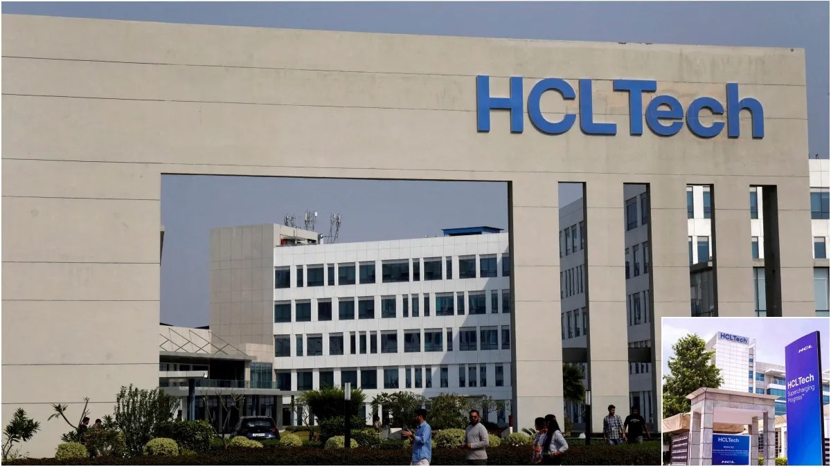 HCL टेक्नोलॉजी ने हैदराबाद में नए टेक्नोलॉजी हब की शुरुआत , 5000 लोगों को नौकरी मिलेगी
