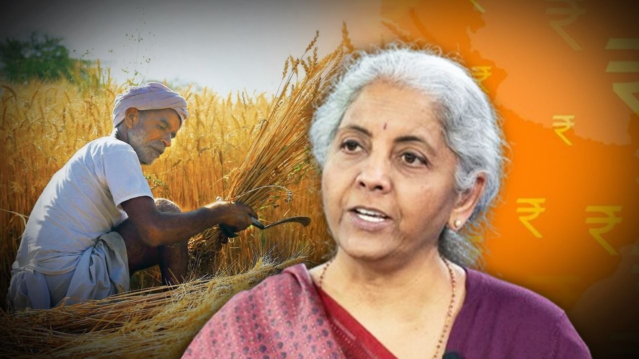 नए इनकम टैक्स बिल के तहत किन आय स्रोतों को टैक्स से छूट मिलेगी? जानिए विस्तार से