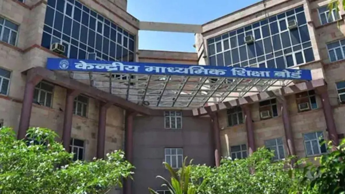 CBSE ने पेपर लीक के दावों को असत्य बताया, सोशल मीडिया की अफवाहों को नकारा