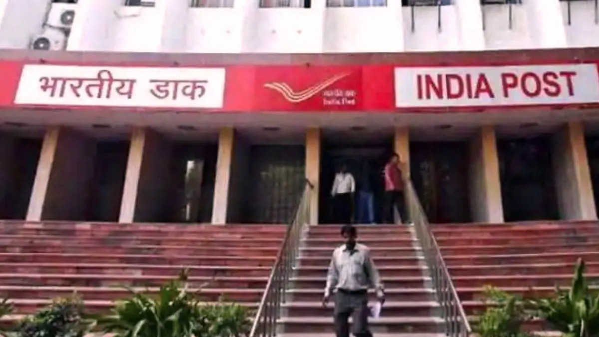 इंडिया पोस्ट में भर्ती का सुनहरा मौका, 20,000+ पदों पर वैकेंसी, जानें आवेदन प्रक्रिया