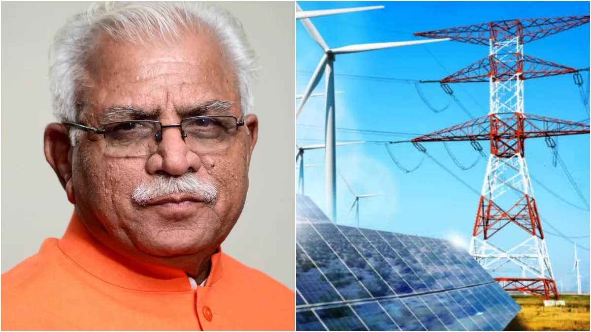 भारत के विकास में पावर सेक्टर की अहम भूमिका, केंद्रीय मंत्री ने इनोवेटिव सॉल्यूशंस पर दिया जोर