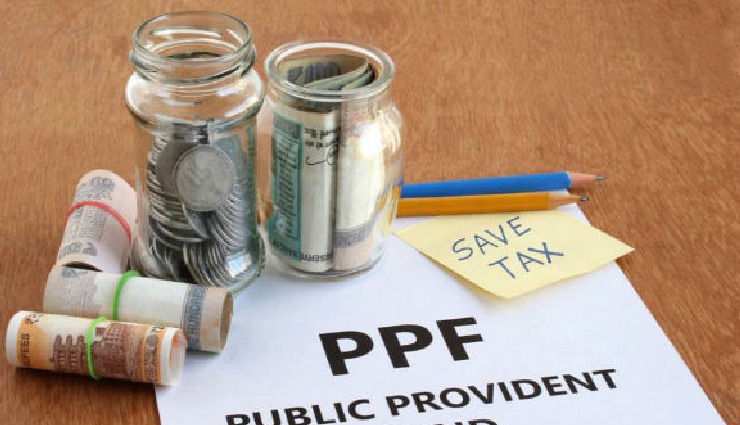PPF अकाउंट खोलने और निवेश करने का आसान तरीका, यहां जानें पूरी प्रक्रिया