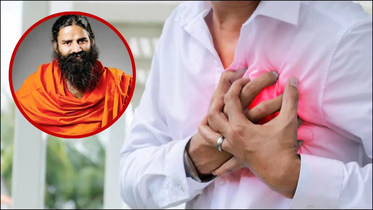 दिल रहेगा हमेशा स्वस्थ! स्वामी रामदेव से जानें हार्ट अटैक से बचाव के लिए बेस्ट योगासन