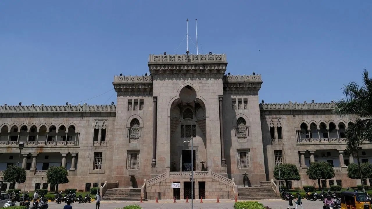 उस्मानिया यूनिवर्सिटी के एक आदेश ने पूरे राज्य में हलचल मचा दी, आखिर यह मामला क्या है ?