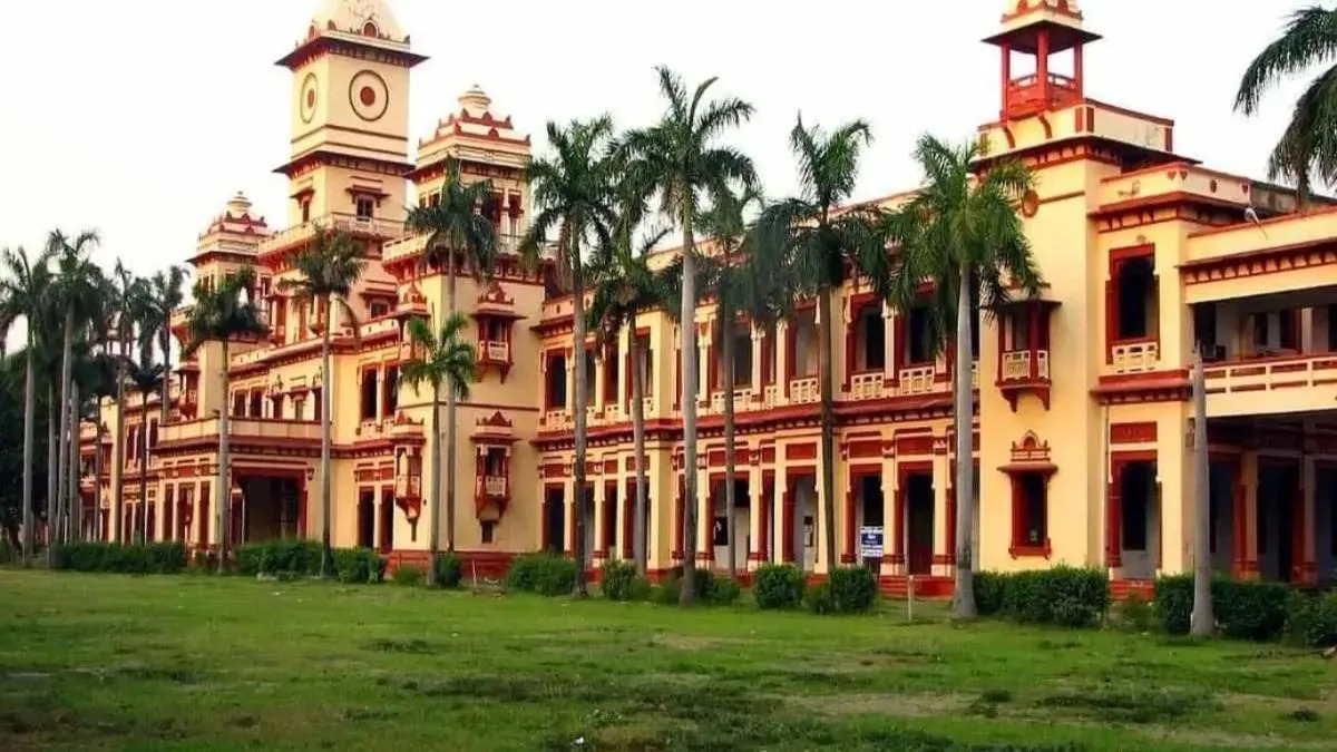 बीएचयू में पीएचडी दाखिले पर यूजीसी ने लगाई रोक, मामले की जांच के आदेश