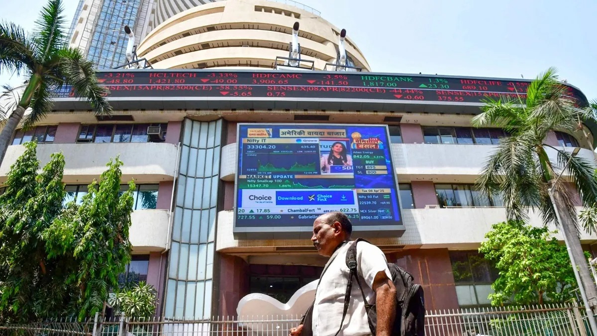 बाजार लाल निशान में बंद, सेंसेक्स 80,242 पर हुआ समापन, निफ्टी में भी मामूली गिरावट