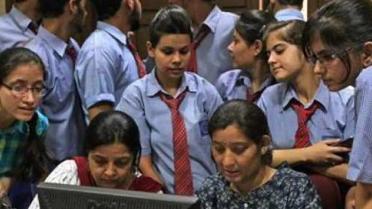 BSEB इंटर स्पेशल प्रैक्टिकल परीक्षा के एडमिट कार्ड हुए उपलब्ध, ऐसे करें ऑनलाइन डाउनलोड