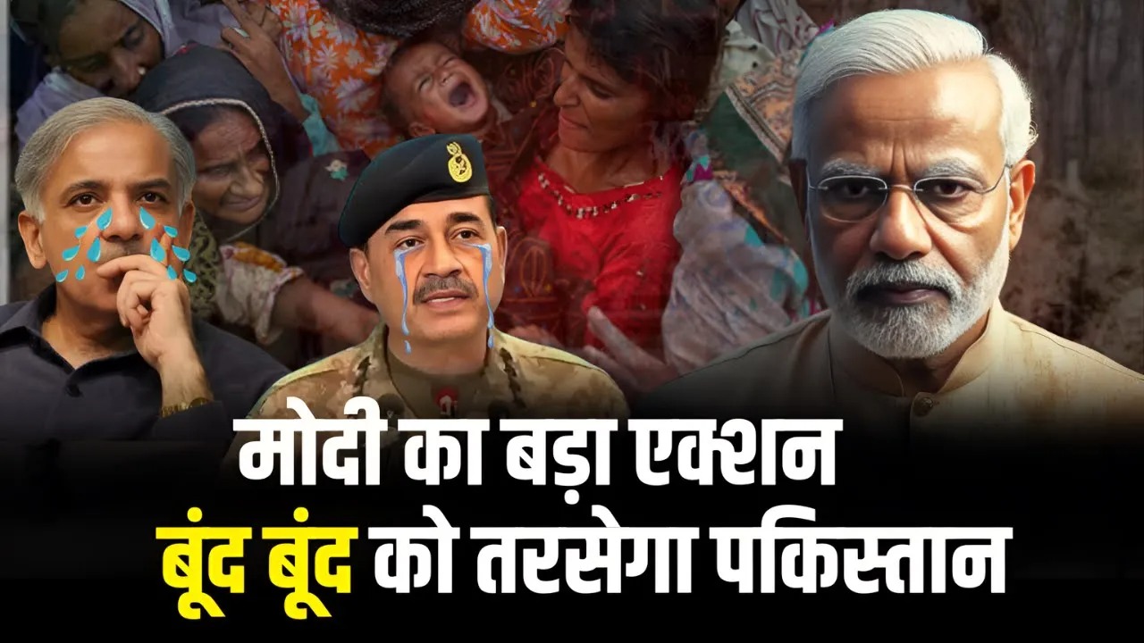 सर्जिकल स्ट्राइक के बाद अब डिप्लोमैटिक स्ट्राइक!  | Samvaad Live
