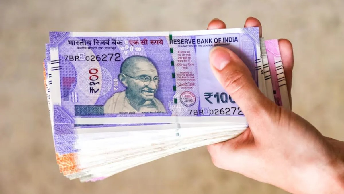 सरकारी बैंक ने ब्याज दरों में 0.25 प्रतिशत की कटौती कर लोन को सस्ता किया