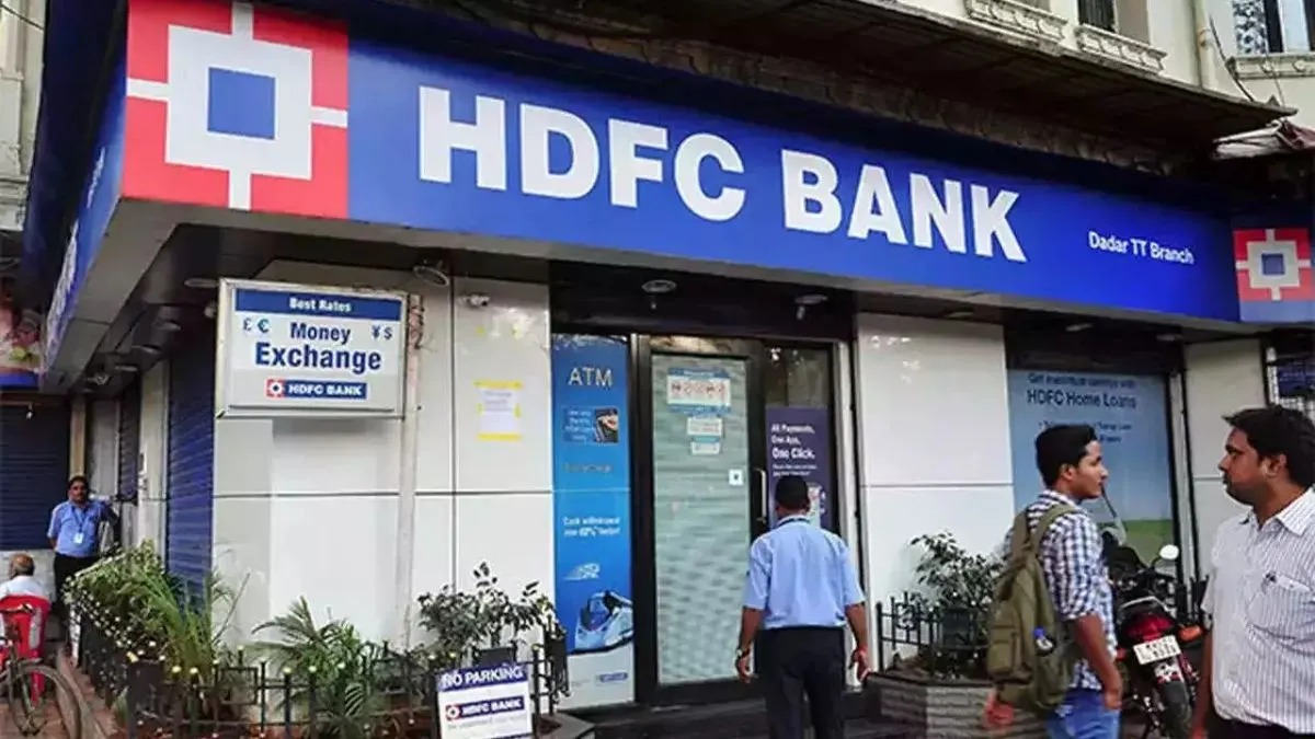 HDFC बैंक ने फिक्स्ड डिपॉजिट पर घटाया ब्याज, जानिए अब कितनी मिल रही है रिटर्न