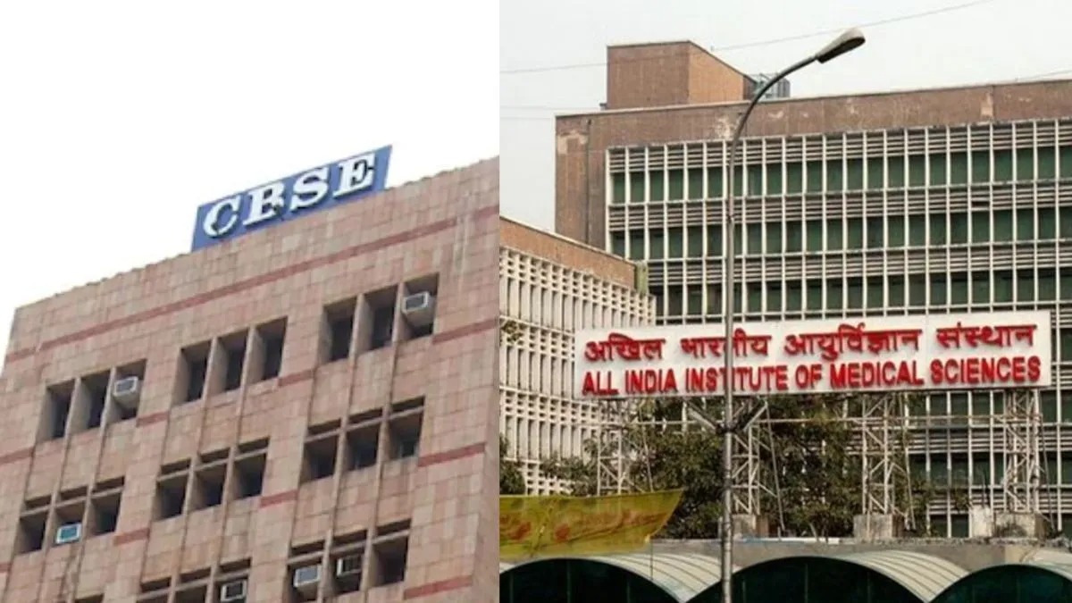 CBSE स्कूलों में लगेगा शुगर चेकिंग बोर्ड, एम्स के विशेषज्ञ ने बताया कारण