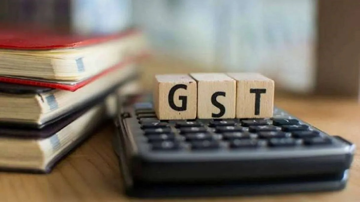अप्रैल में GST संग्रह 12.6% बढ़कर अब तक के सबसे बड़े स्तर पर पहुंचा, जानें इसकी कुल राशि