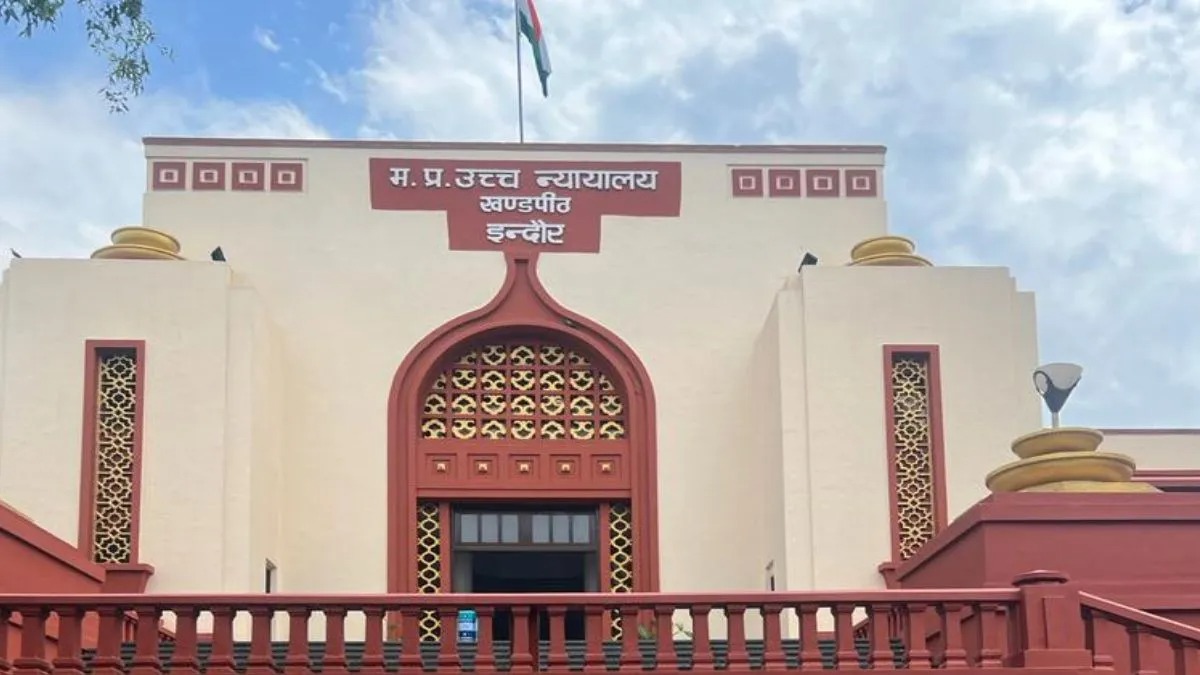नीट यूजी रिजल्ट पर मध्यप्रदेश हाईकोर्ट ने प्रतिबंध लगाया, जानिए क्यों