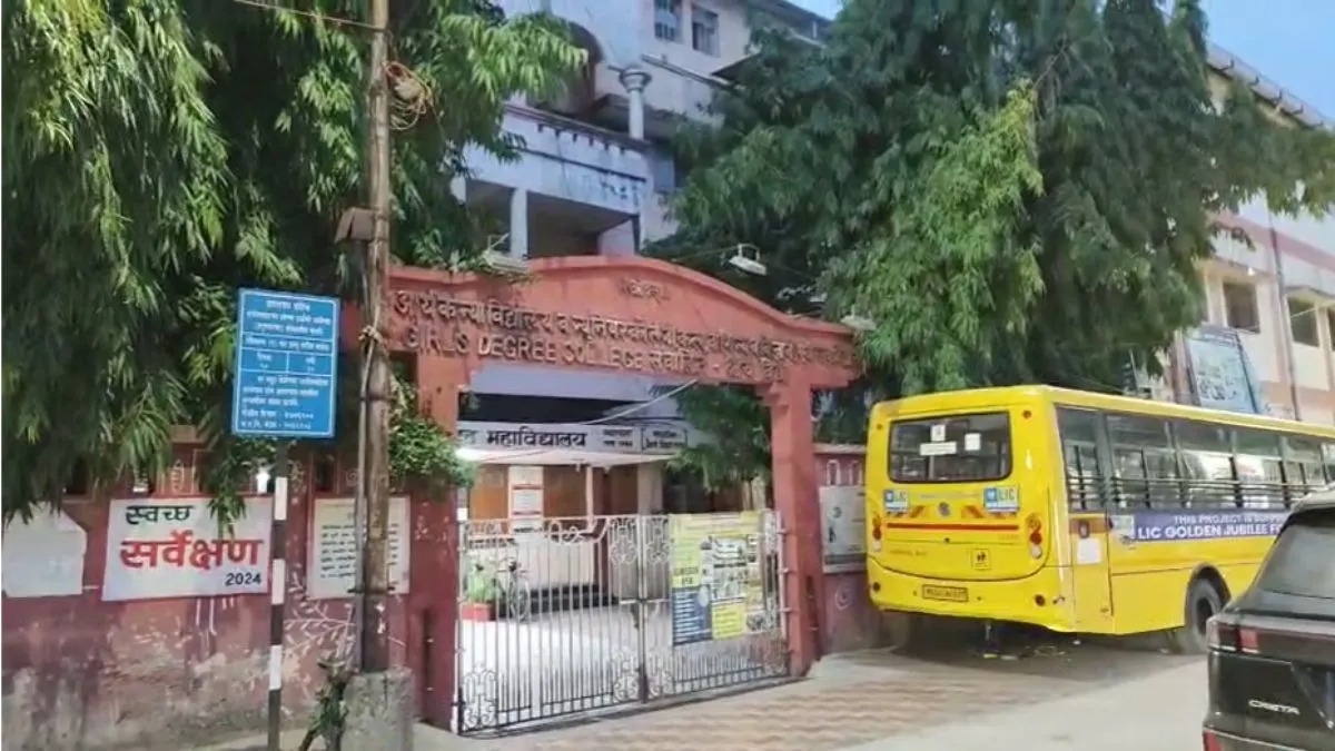 स्कूल ने धर्म के आधार पर दाखिला नहीं दिया, पुलिस ने मामला दर्ज किया