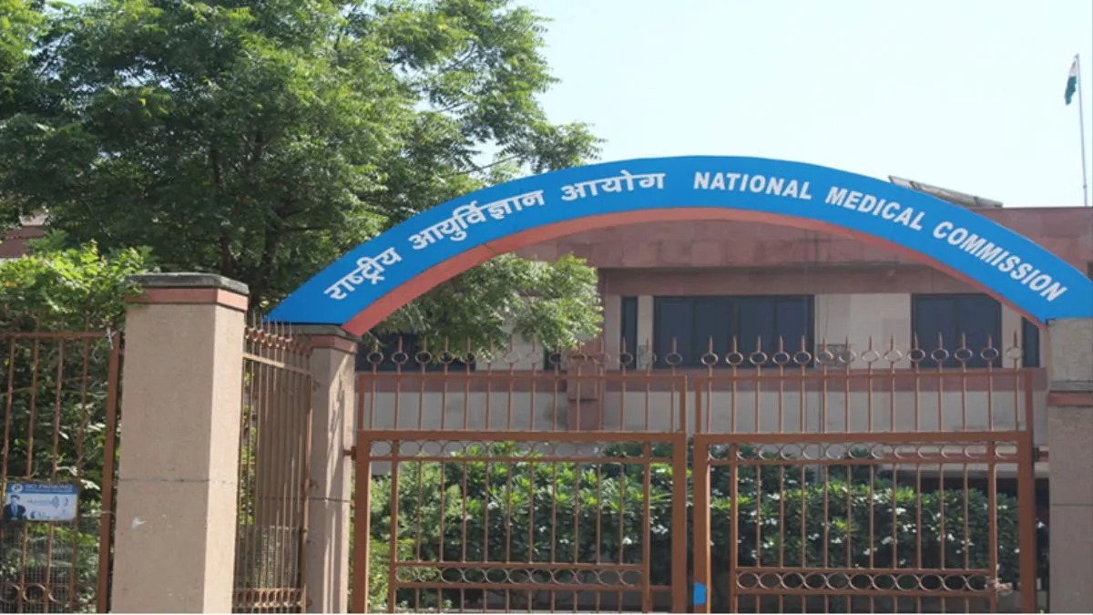 एमबीबीएस और अन्य चिकित्सा के छात्रों के लिए एनएमसी की नई सलाह जारी