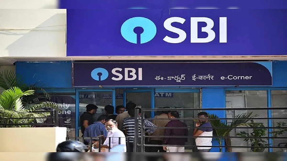 SBI ने अपने शेयरधारकों के लिए डिविडेंड का ऐलान किया, प्रत्येक शेयर पर यह राशि दी जाएगी