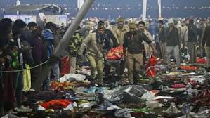 महाकुंभ 2025 भगदड़ में 82 की मौत का दावा, 26 पीड़ित परिवार लिस्ट से बाहर, कैश में दिए गए 5 लाख रुपये!