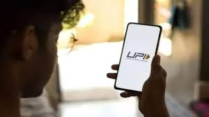 UPI पर चार्ज लगाने की खबरों पर केंद्र सरकार ने तोड़ी चुप्पी, 3000 रुपये से ज्यादा के लेनदेन पर नहीं लगेगा कोई शुल्क